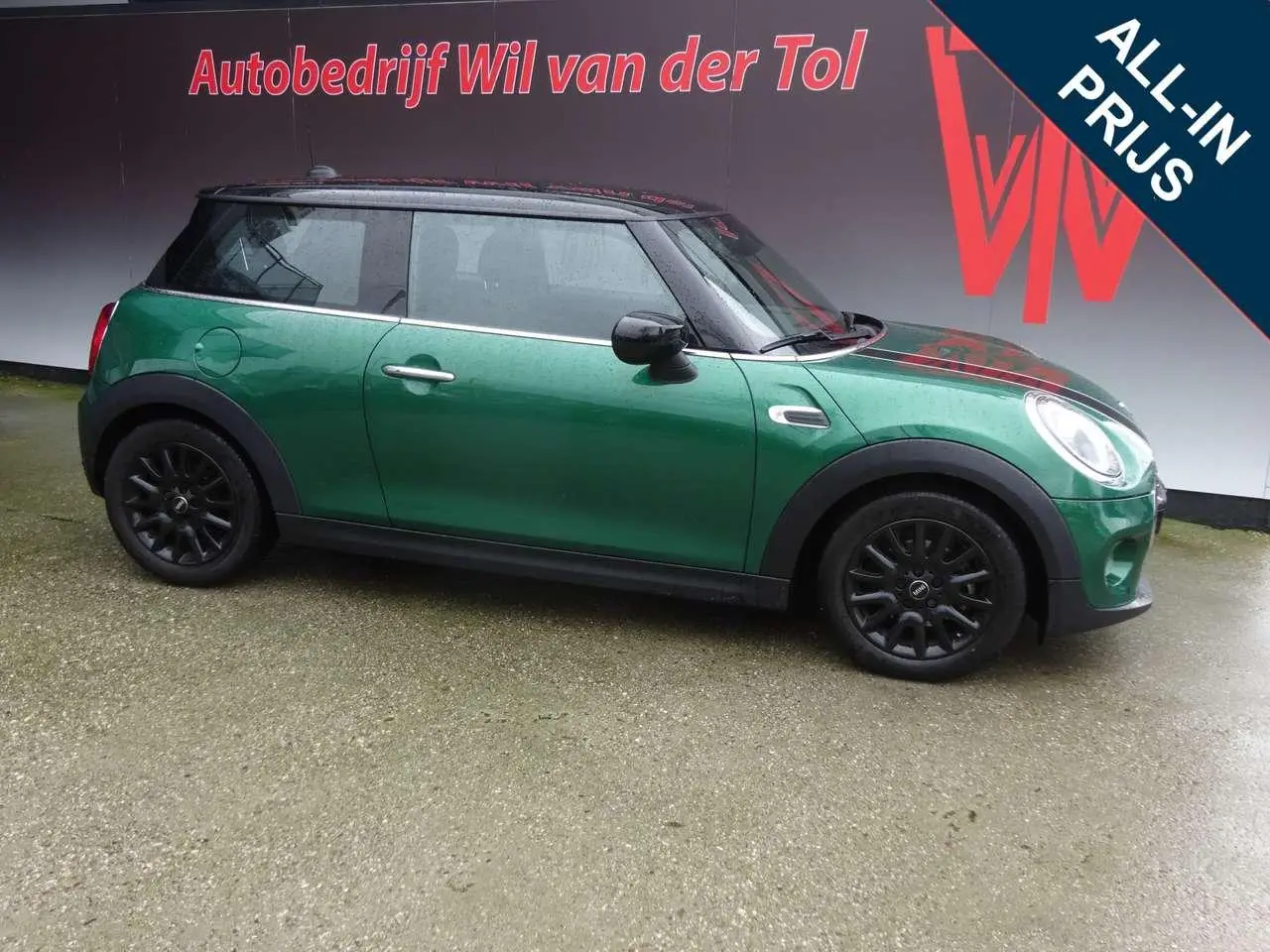 Photo 1 : Mini Cooper 2020 Essence