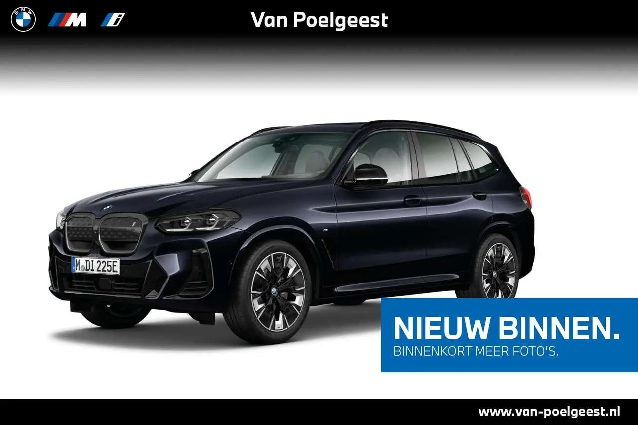 Photo 1 : Bmw Ix3 2023 Électrique