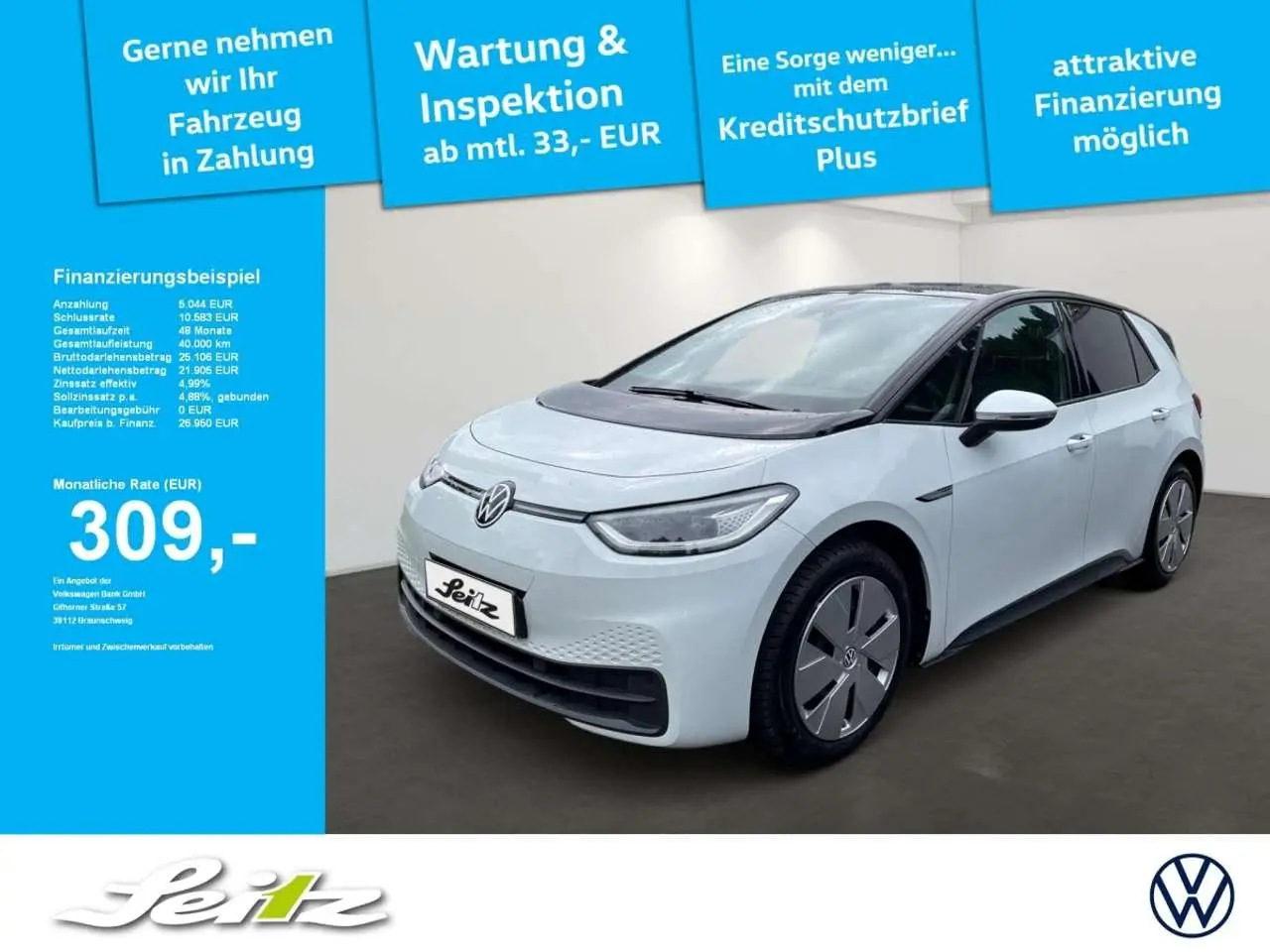 Photo 1 : Volkswagen Id.3 2022 Electric