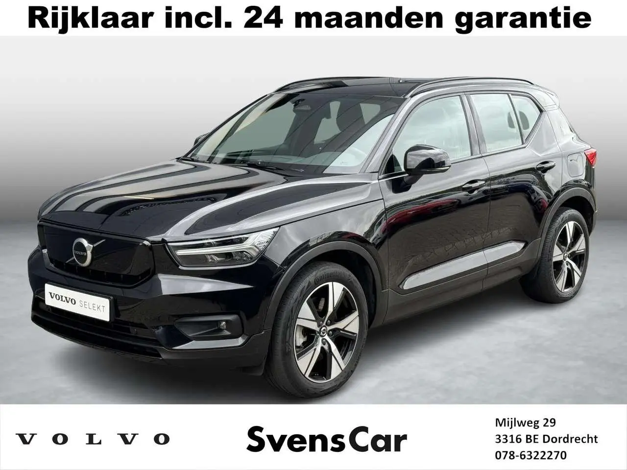 Photo 1 : Volvo Xc40 2021 Électrique