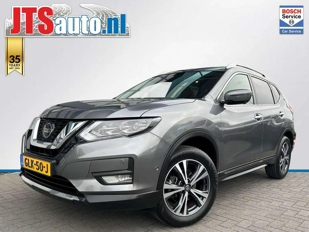 Photo 1 : Nissan X-trail 2021 Essence