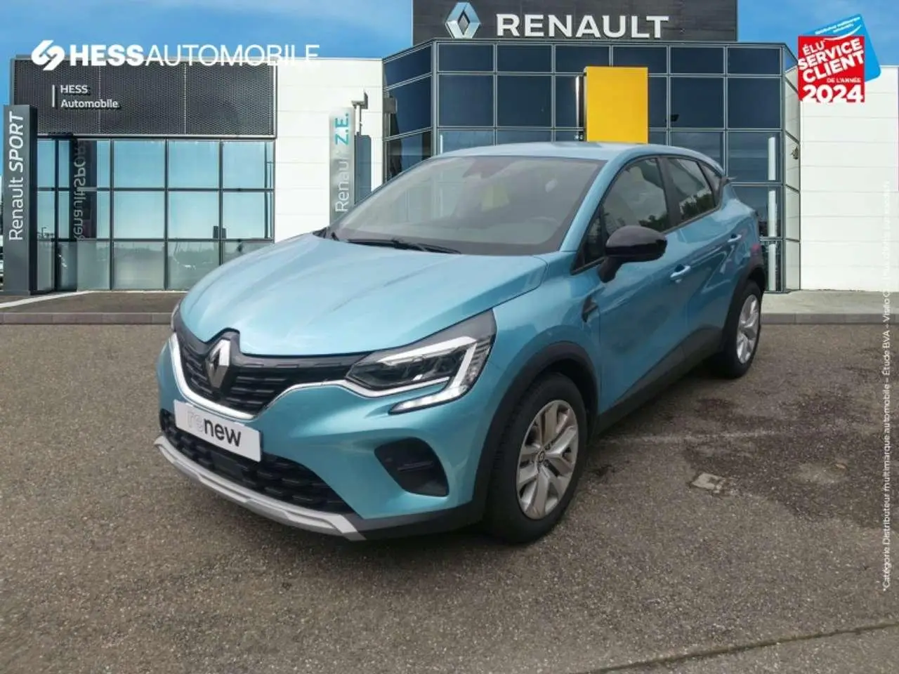 Photo 1 : Renault Captur 2021 Petrol