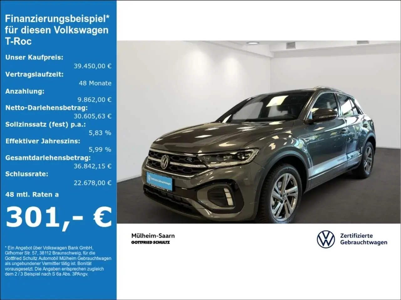 Photo 1 : Volkswagen T-roc 2024 Petrol