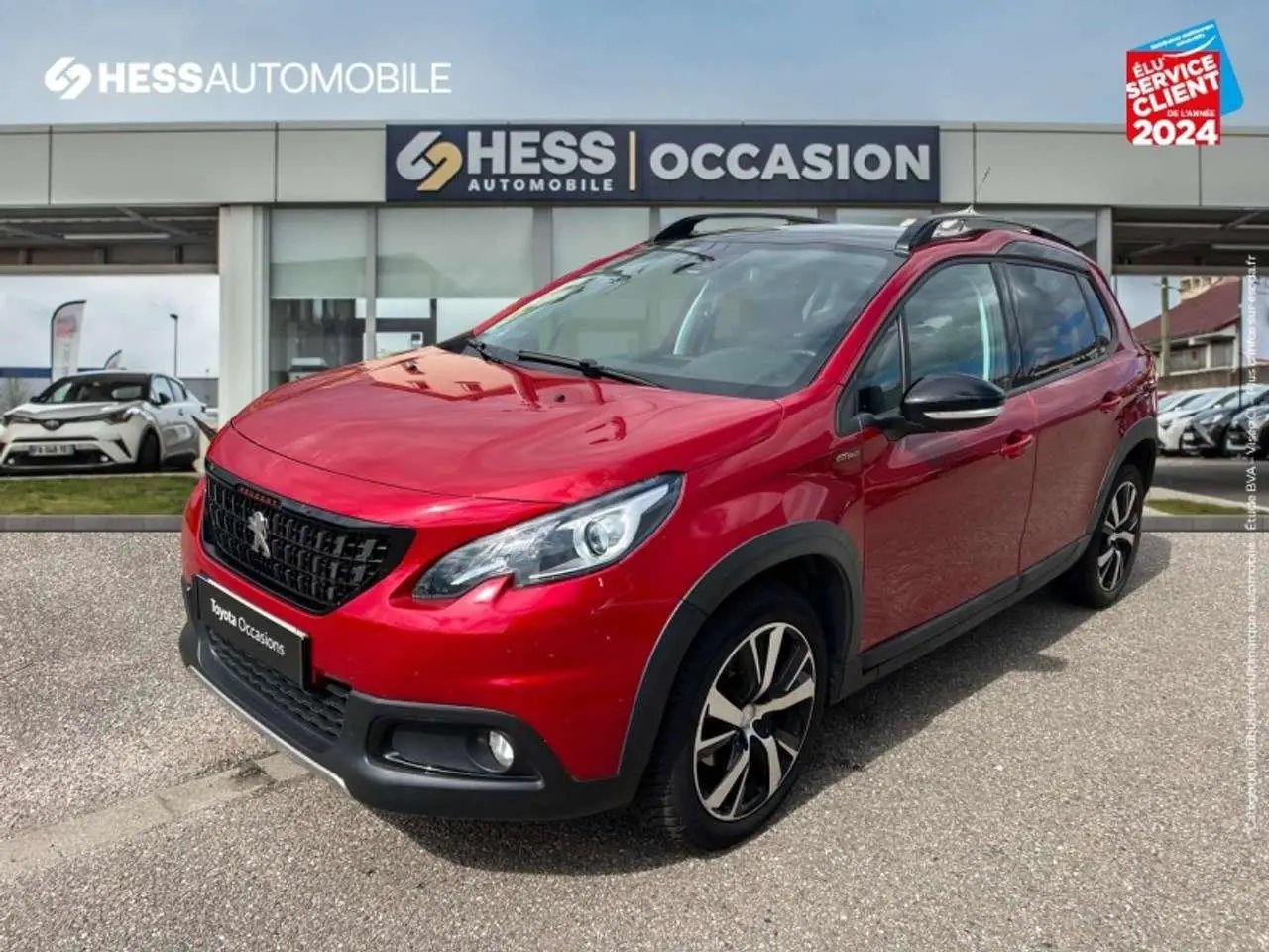 Photo 1 : Peugeot 2008 2018 Petrol