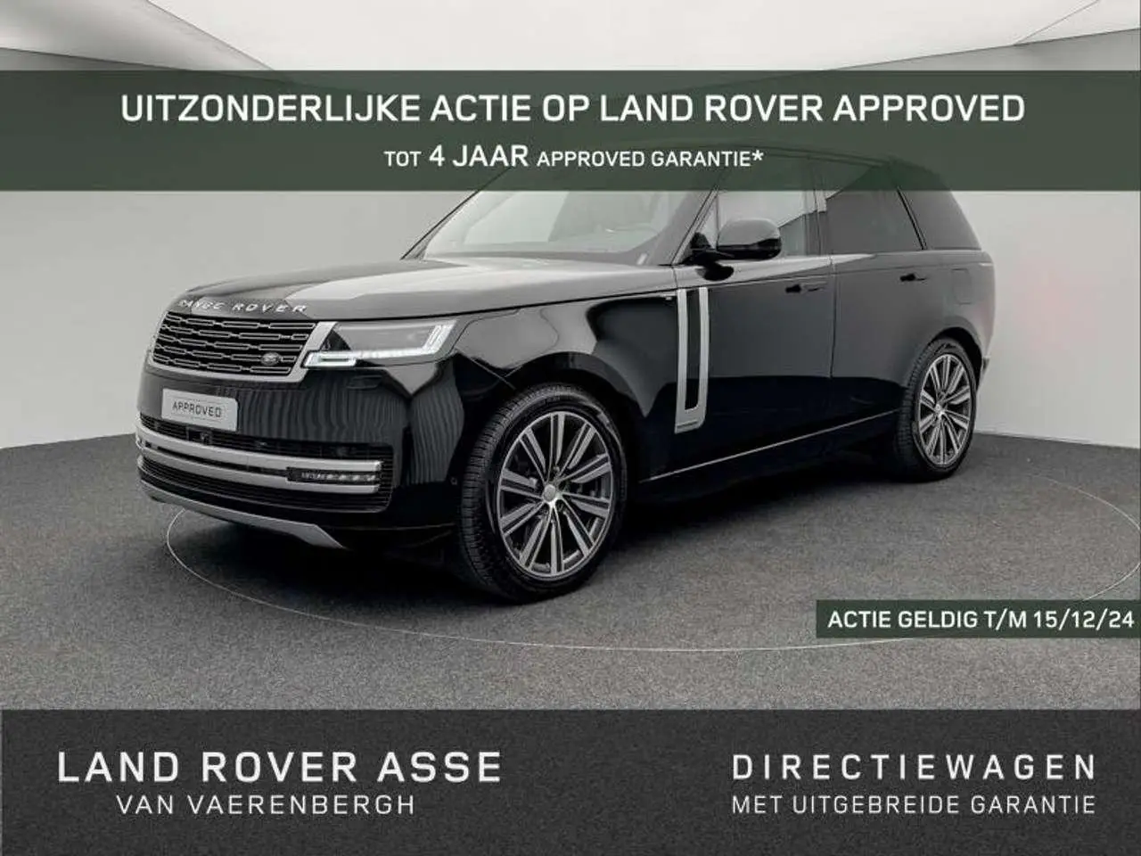 Photo 1 : Land Rover Range Rover 2024 Hybrid