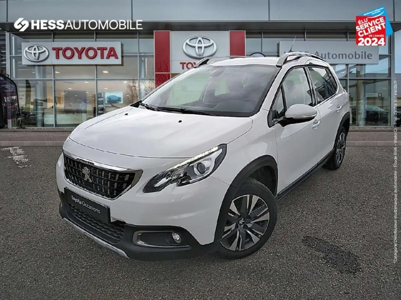 Photo 1 : Peugeot 2008 2017 Essence