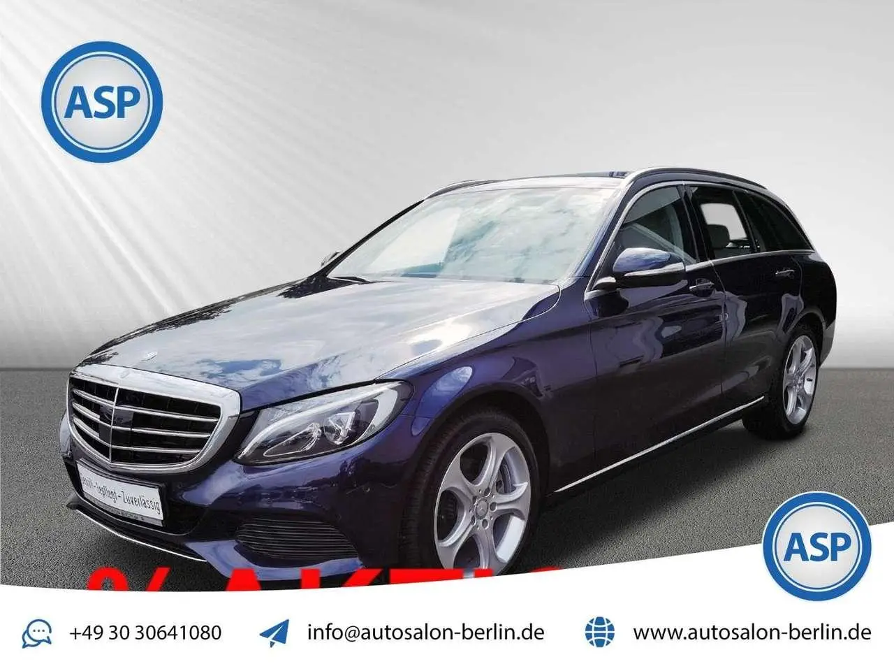 Photo 1 : Mercedes-benz Classe C 2015 Essence