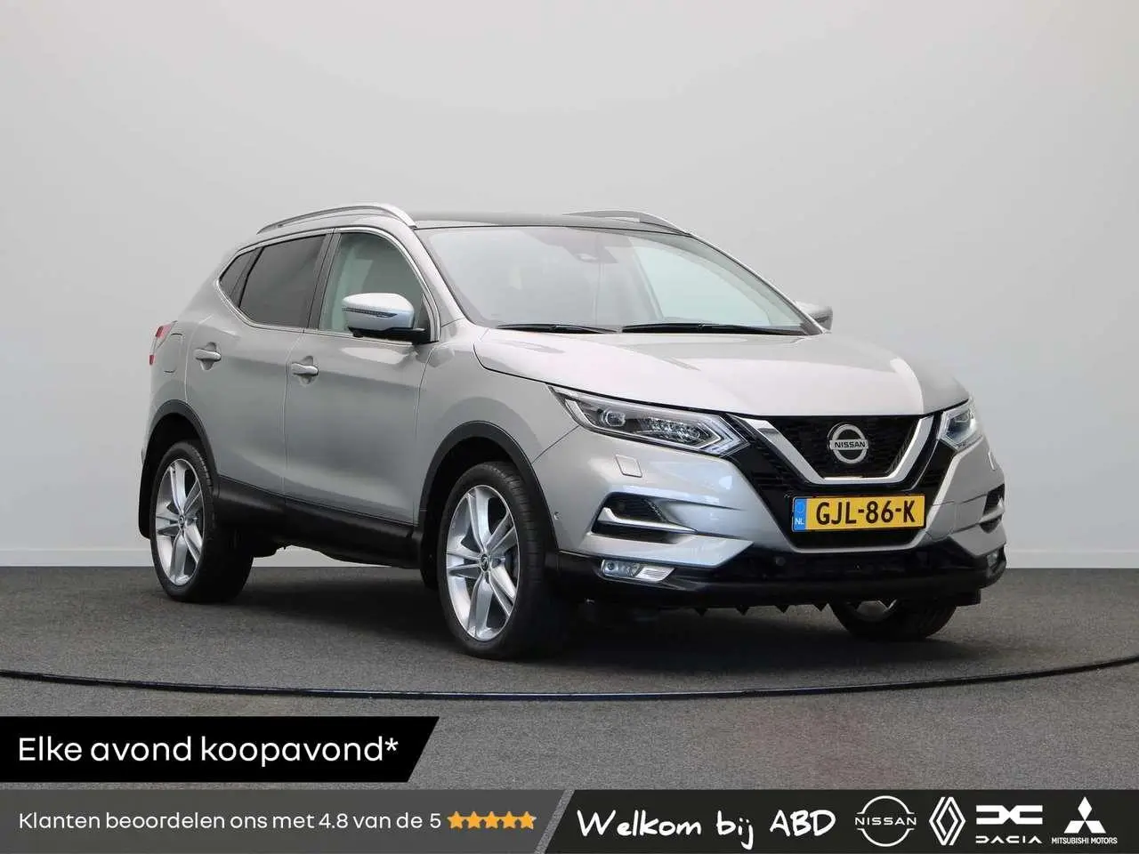 Photo 1 : Nissan Qashqai 2021 Petrol