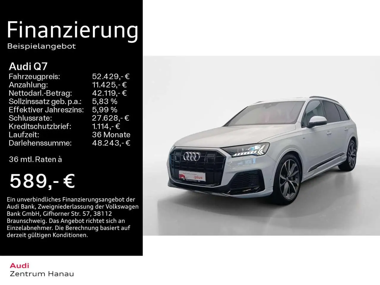 Photo 1 : Audi Q7 2020 Hybride