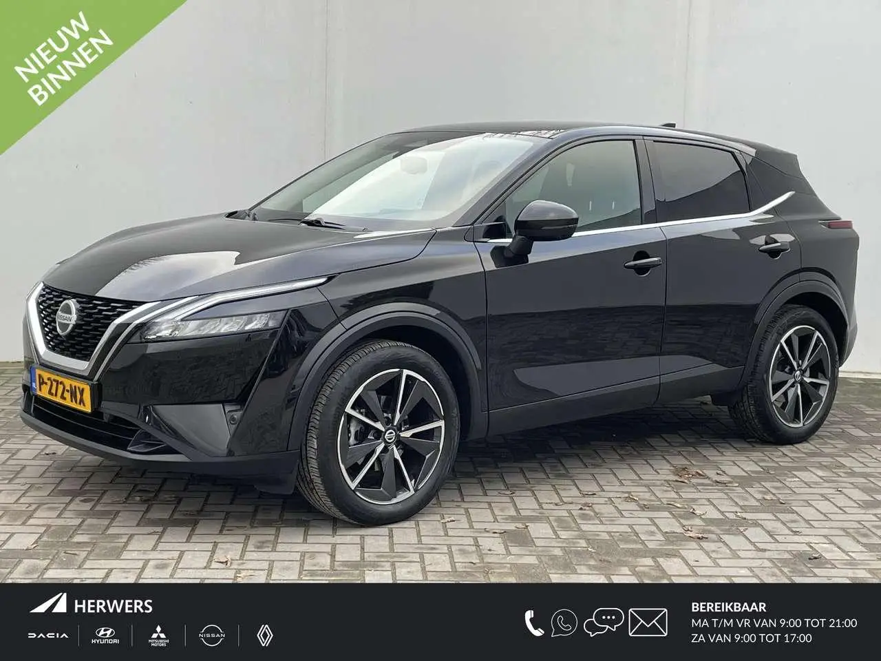 Photo 1 : Nissan Qashqai 2022 Petrol