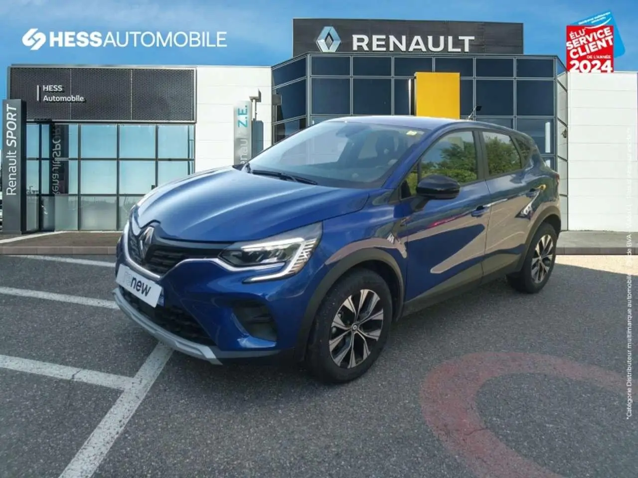 Photo 1 : Renault Captur 2023 Petrol