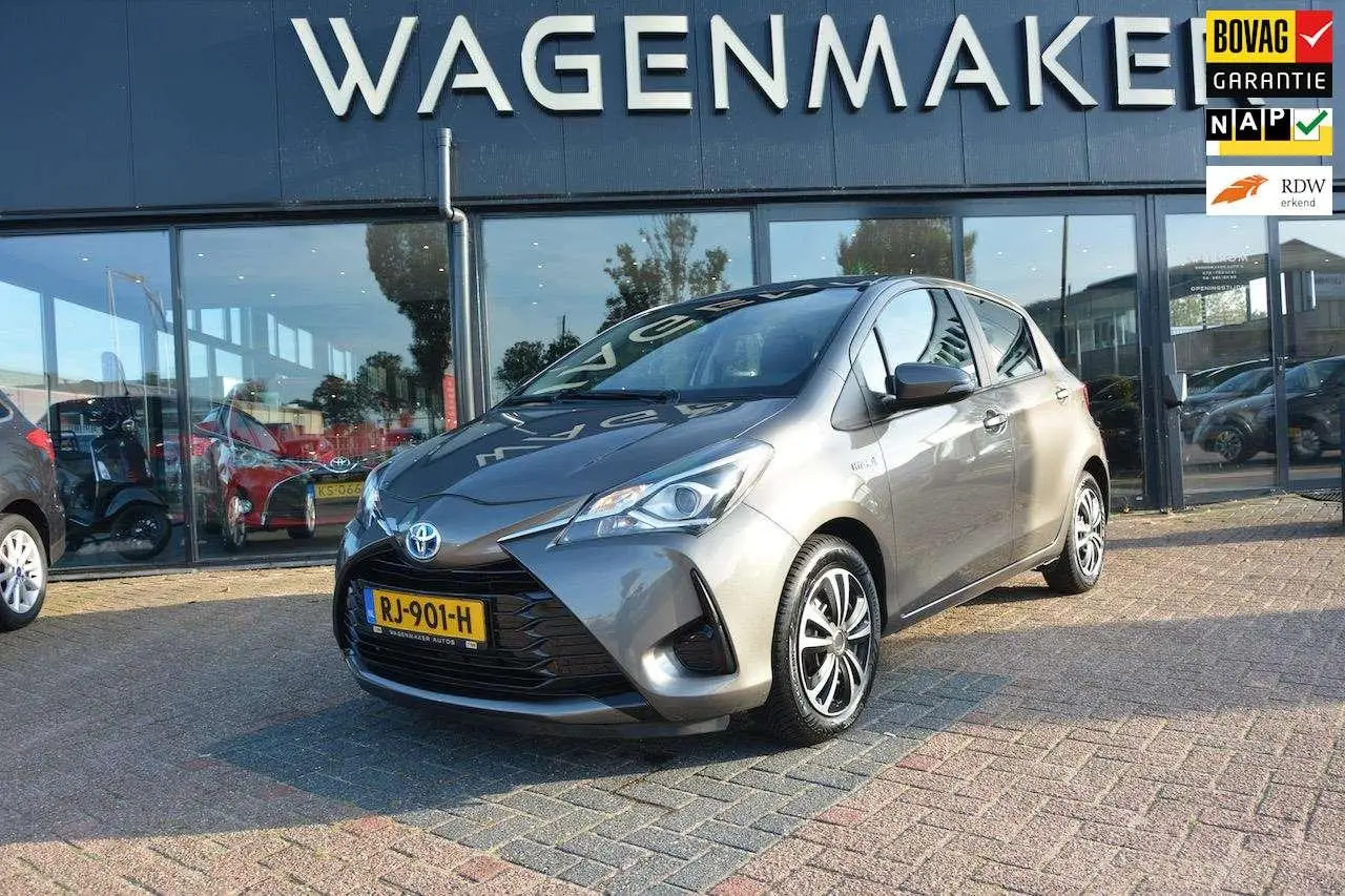 Photo 1 : Toyota Yaris 2017 Hybride