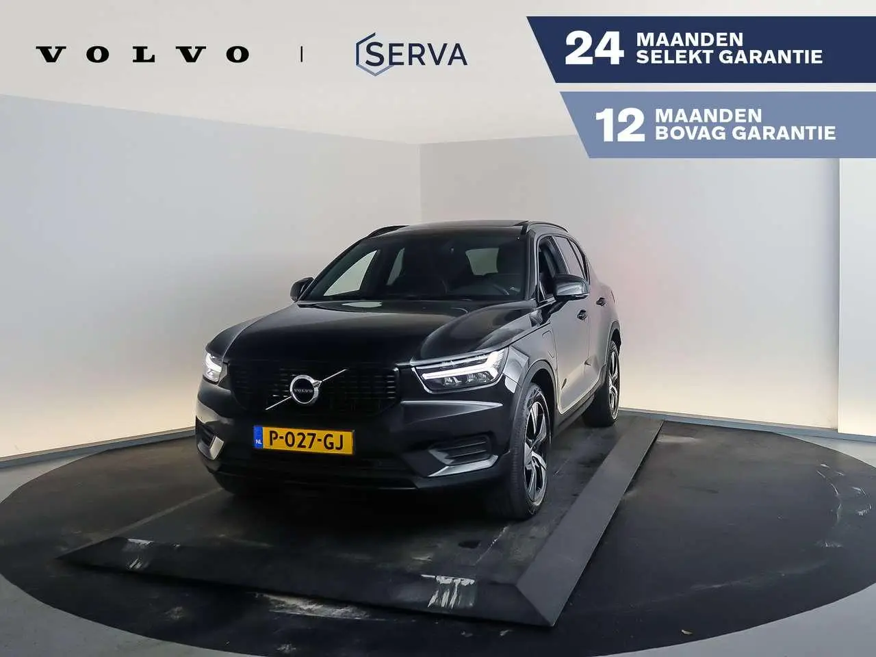 Photo 1 : Volvo Xc40 2022 Hybrid