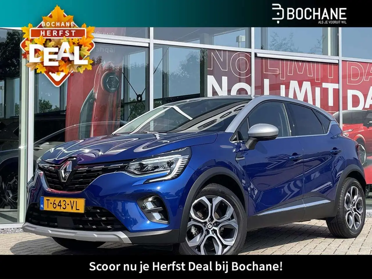 Photo 1 : Renault Captur 2023 Essence