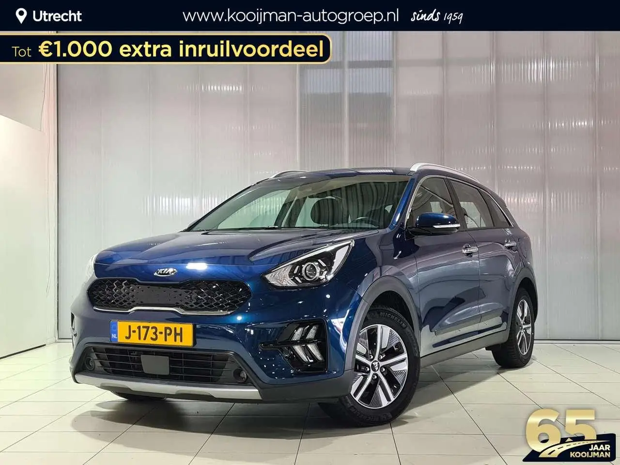 Photo 1 : Kia Niro 2020 Hybride