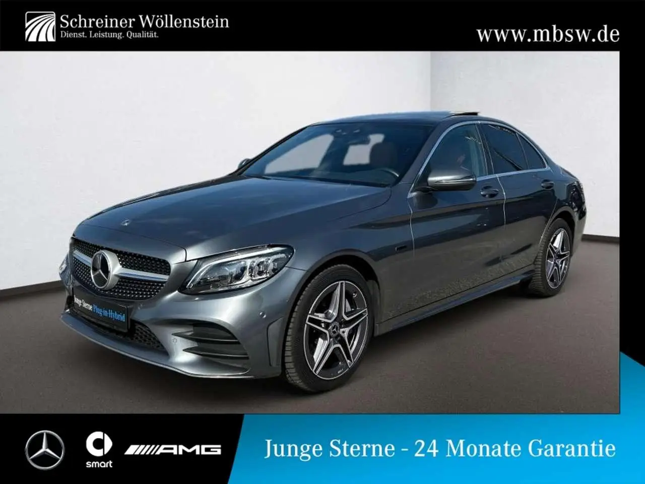 Photo 1 : Mercedes-benz Classe C 2021 Hybride