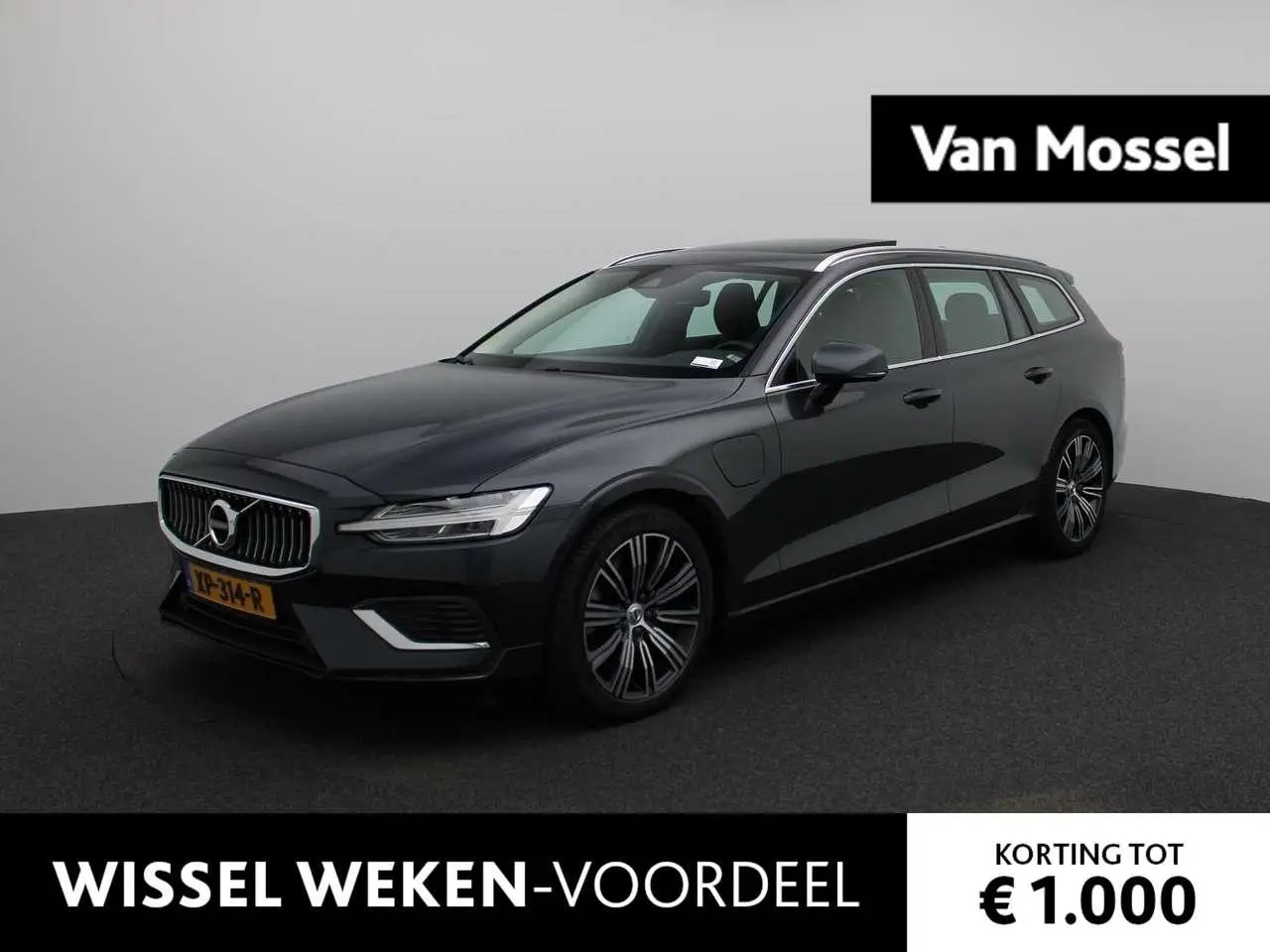 Photo 1 : Volvo V60 2019 Hybride