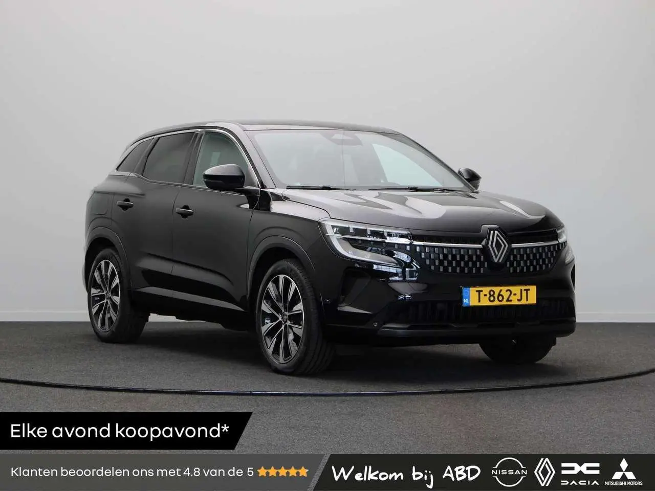 Photo 1 : Renault Austral 2023 Hybrid