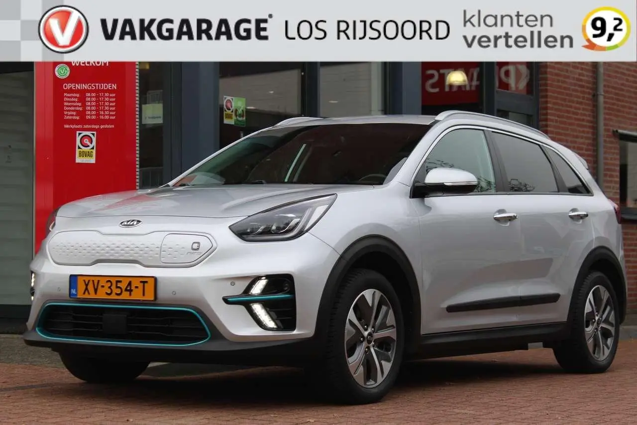 Photo 1 : Kia E-niro 2019 Electric