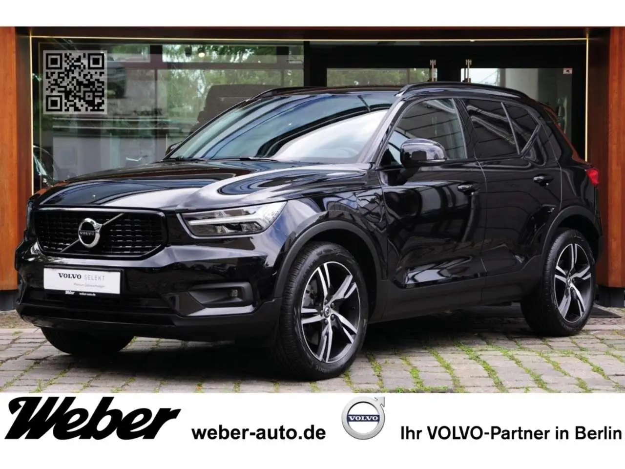 Photo 1 : Volvo Xc40 2021 Hybrid