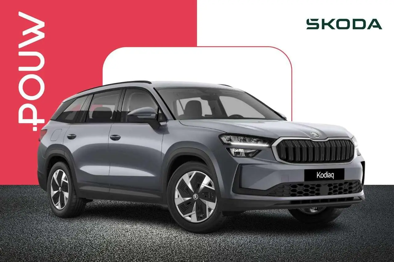 Photo 1 : Skoda Kodiaq 2024 Hybride