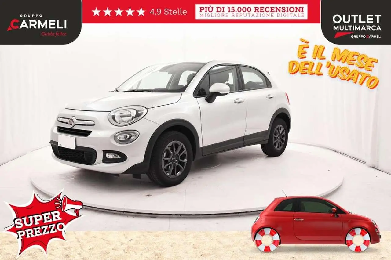 Photo 1 : Fiat 500x 2016 Diesel