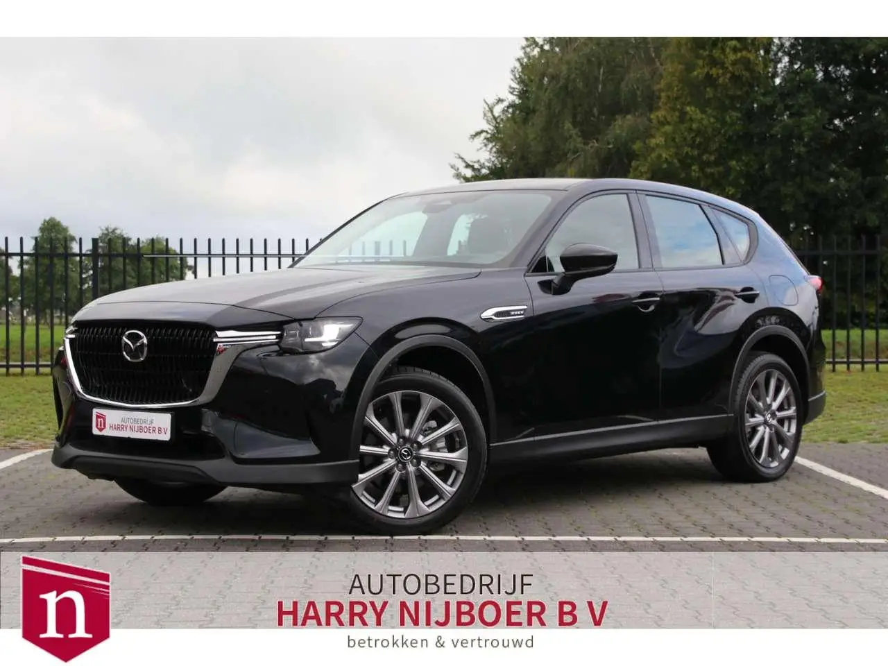 Photo 1 : Mazda Cx-60 2023 Hybrid