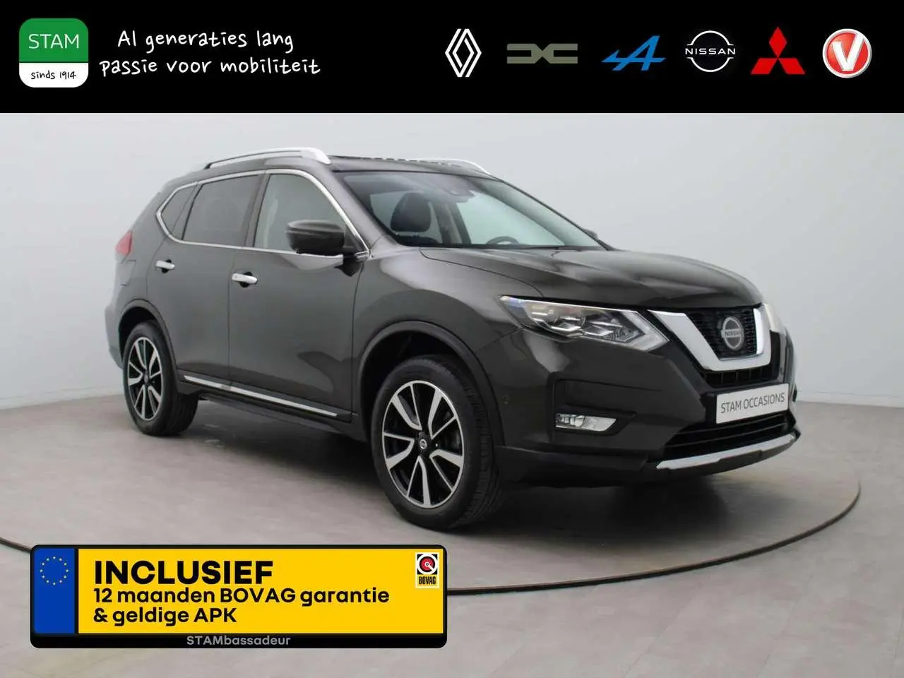 Photo 1 : Nissan X-trail 2019 Petrol