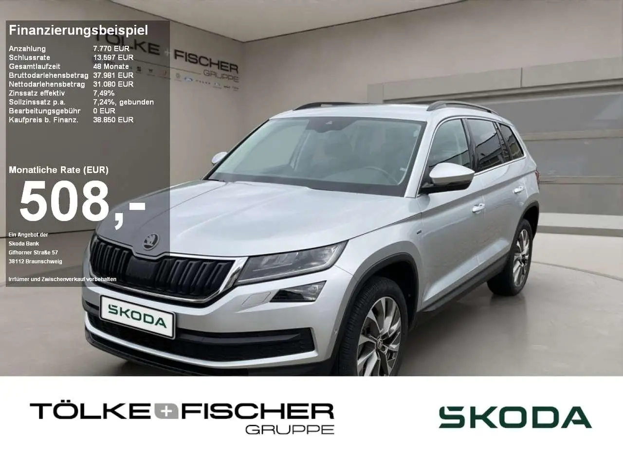 Photo 1 : Skoda Kodiaq 2021 Diesel