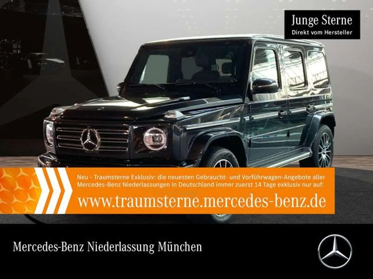 Photo 1 : Mercedes-benz Classe G 2019 Petrol