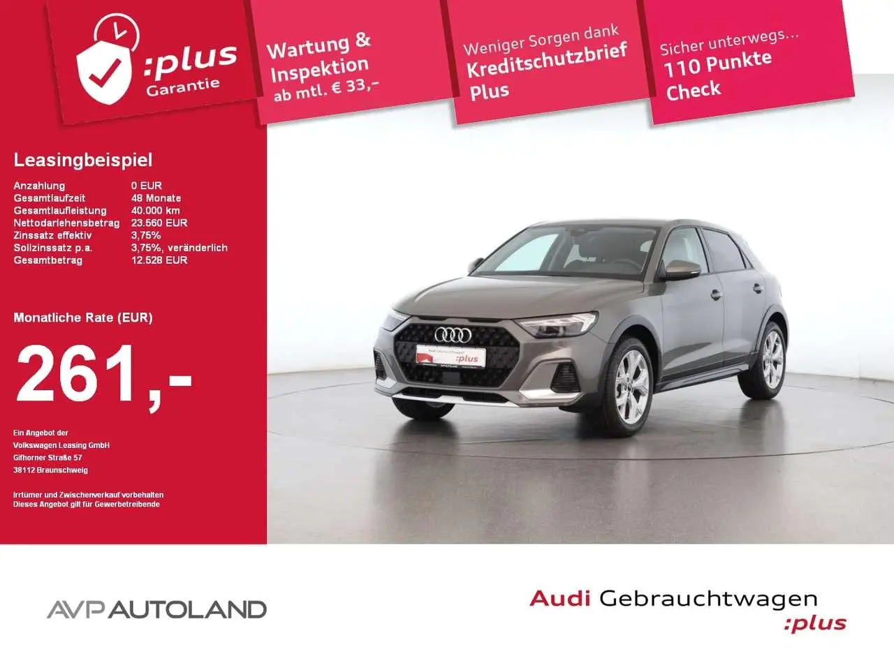 Photo 1 : Audi A1 2023 Petrol