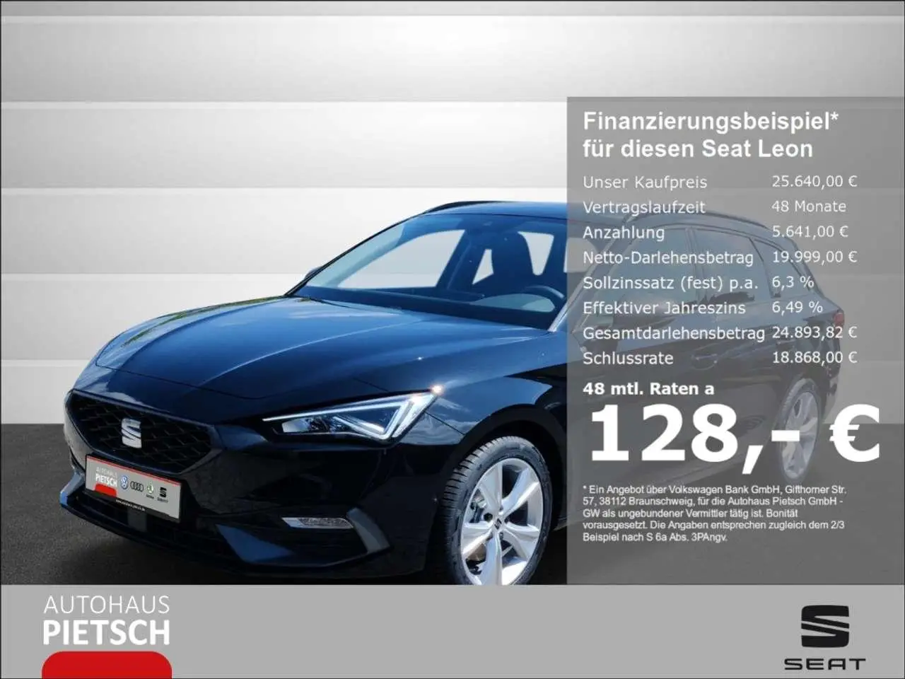 Photo 1 : Seat Leon 2024 Essence