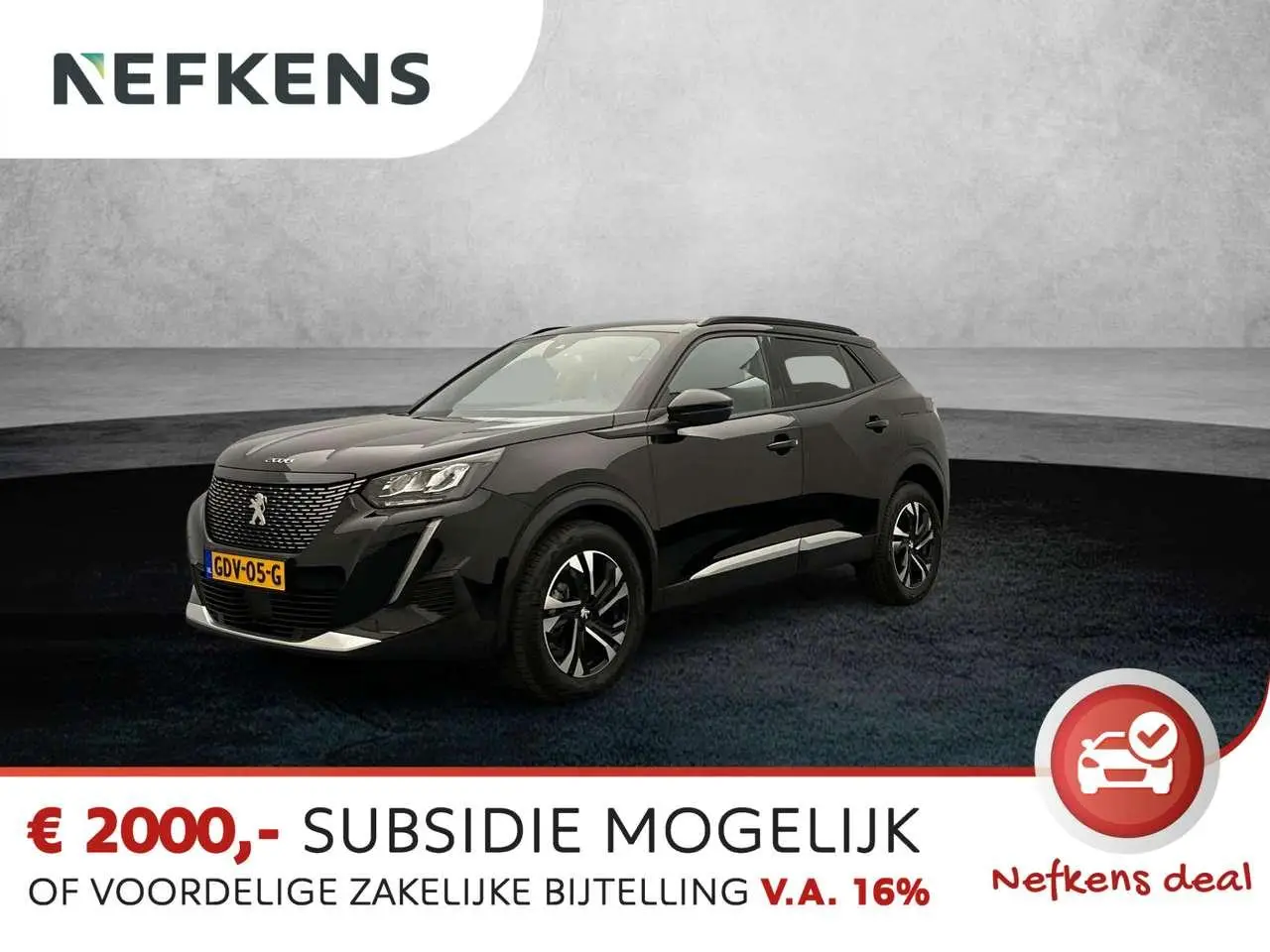 Photo 1 : Peugeot 2008 2023 Essence