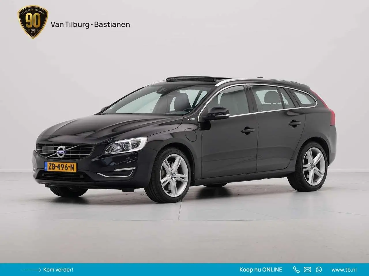 Photo 1 : Volvo V60 2018 Hybride