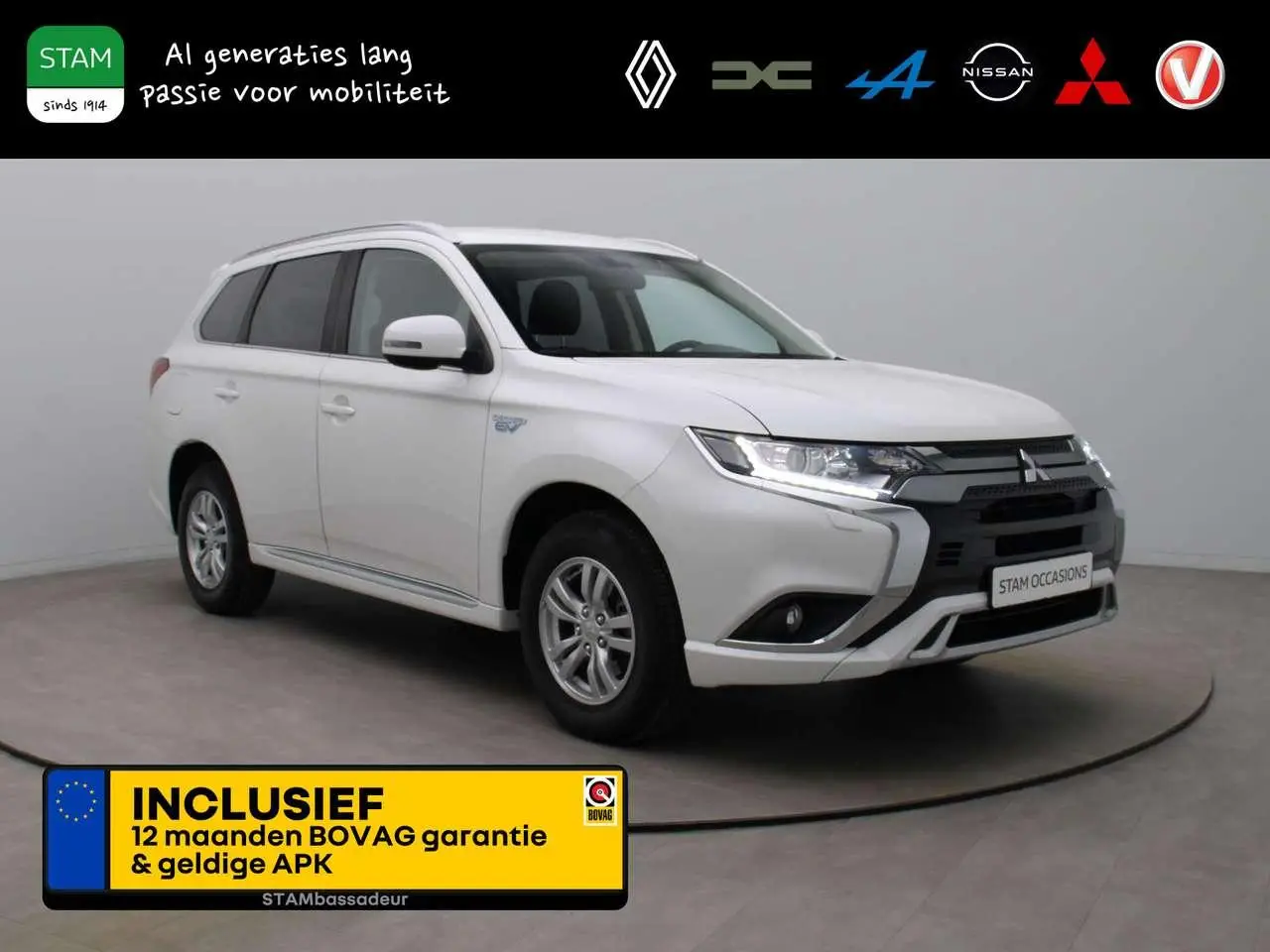 Photo 1 : Mitsubishi Outlander 2020 Hybrid