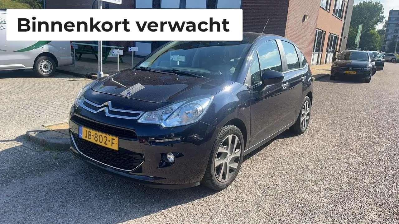 Photo 1 : Citroen C3 2016 Petrol