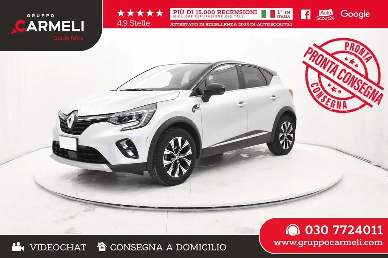 Photo 1 : Renault Captur 2023 Essence