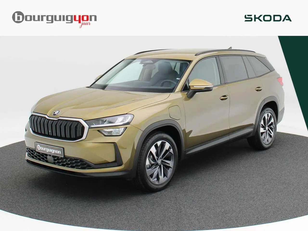 Photo 1 : Skoda Kodiaq 2024 Hybride