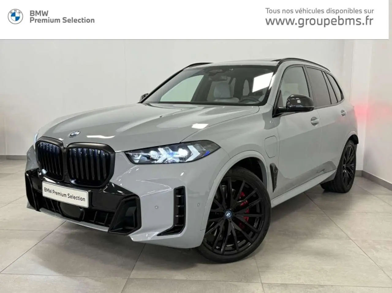 Photo 1 : Bmw X5 2023 Autres