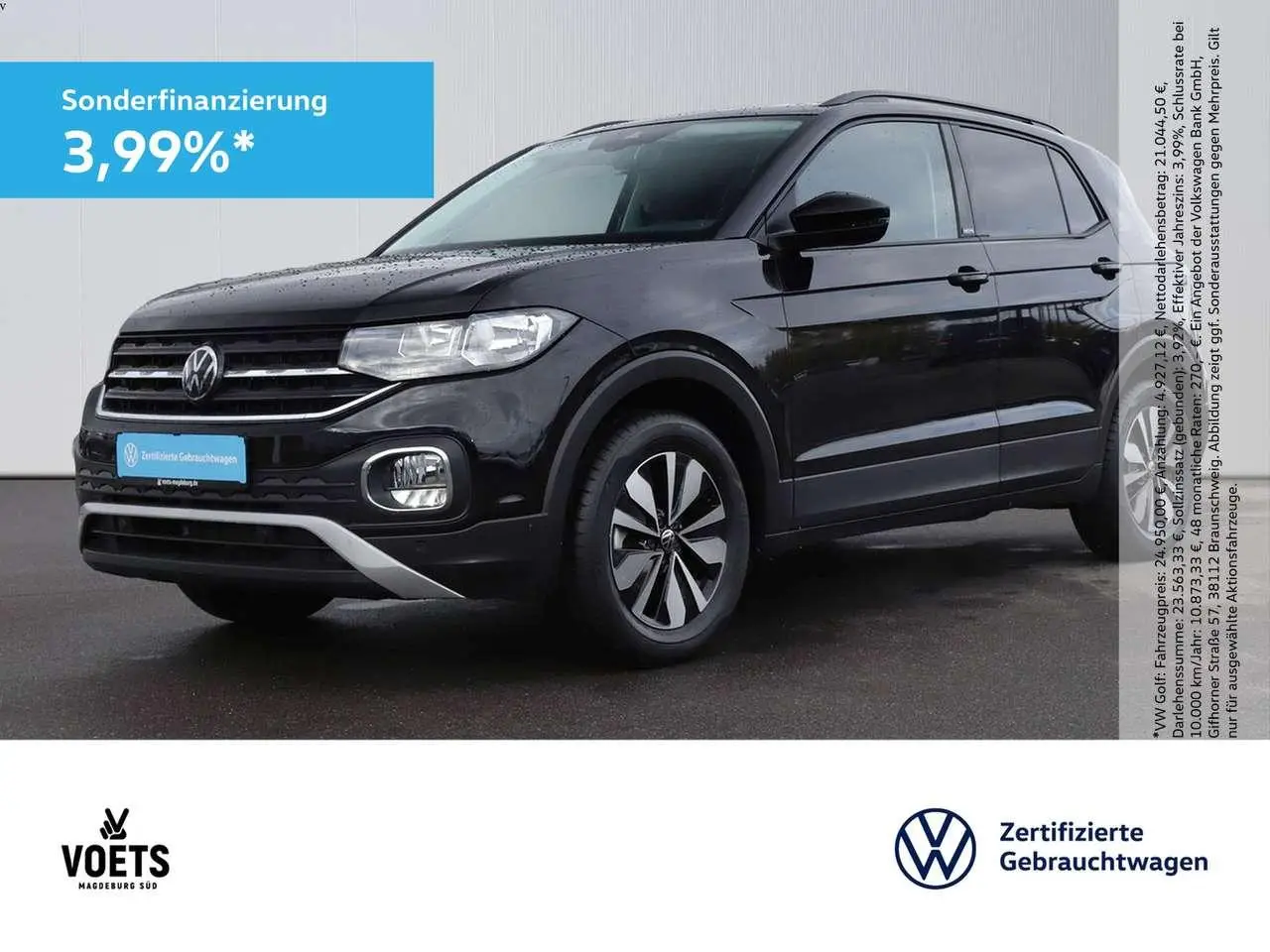 Photo 1 : Volkswagen T-cross 2023 Petrol