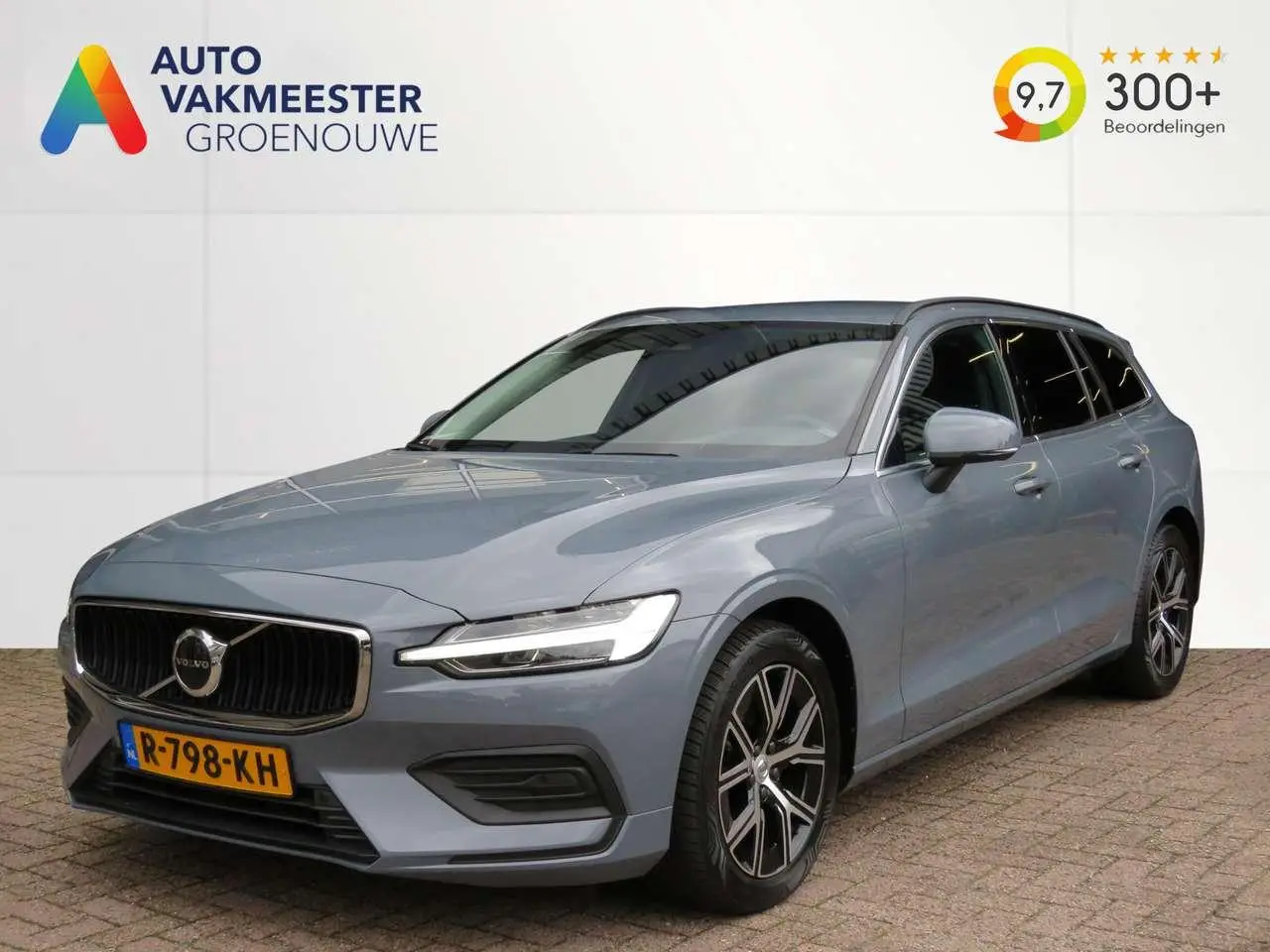 Photo 1 : Volvo V60 2022 Hybrid