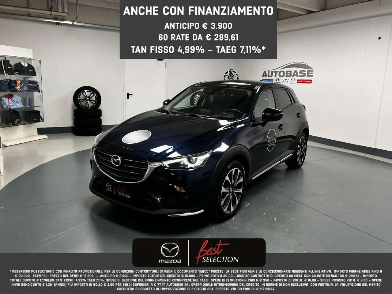 Photo 1 : Mazda Cx-3 2021 Petrol