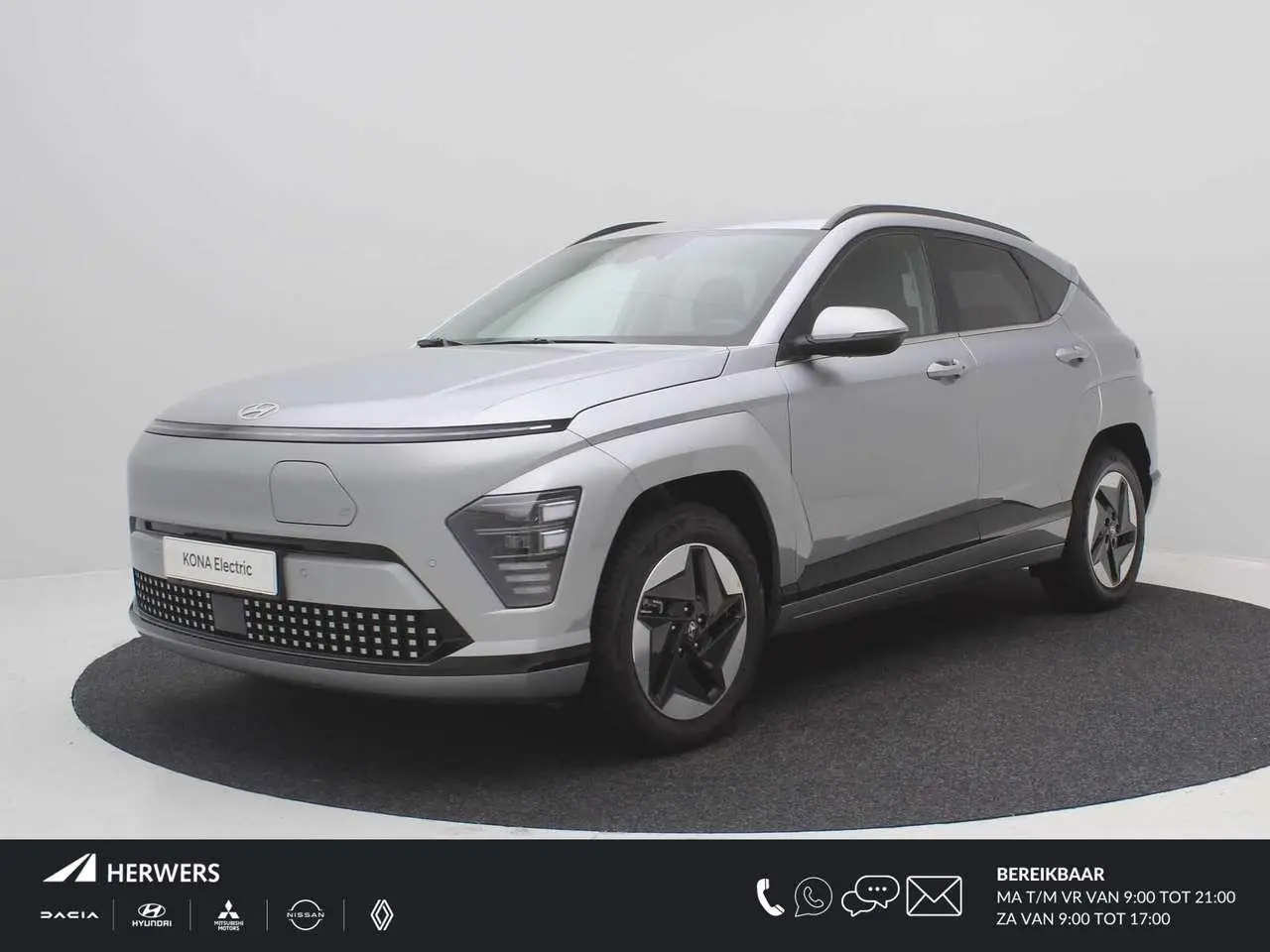 Photo 1 : Hyundai Kona 2024 Électrique