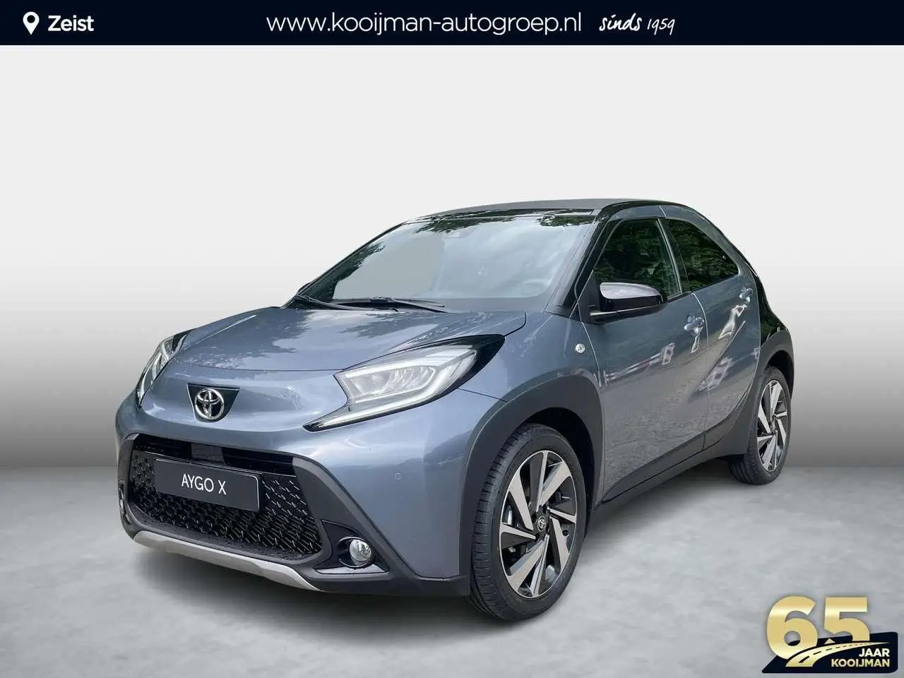 Photo 1 : Toyota Aygo X 2024 Essence