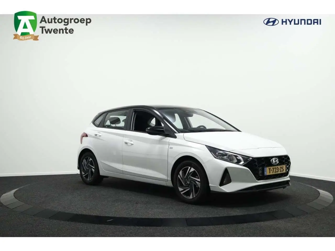 Photo 1 : Hyundai I20 2023 Petrol