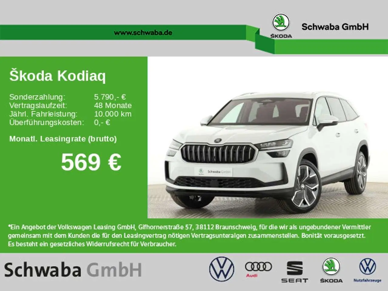 Photo 1 : Skoda Kodiaq 2024 Diesel