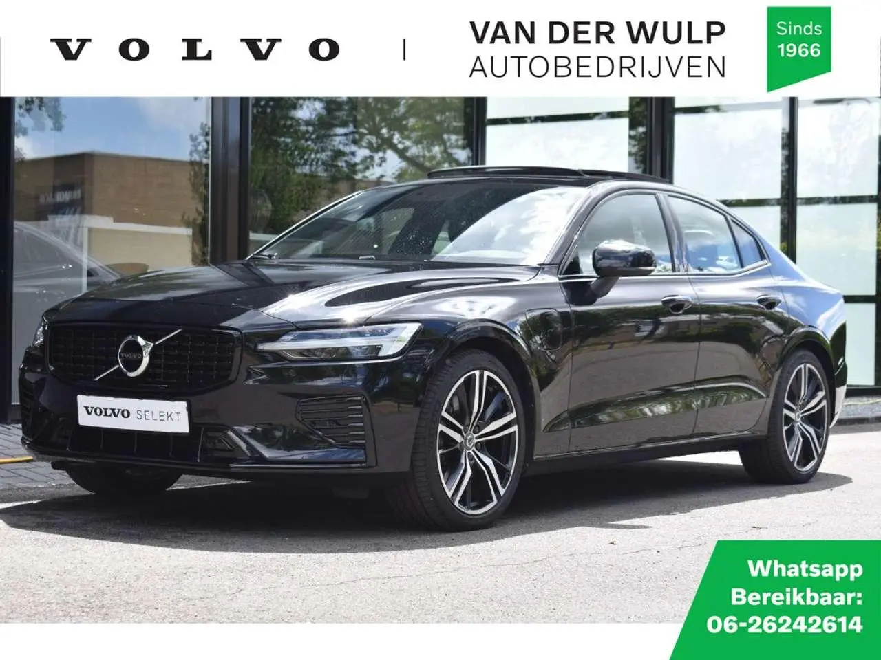 Photo 1 : Volvo S60 2022 Hybrid