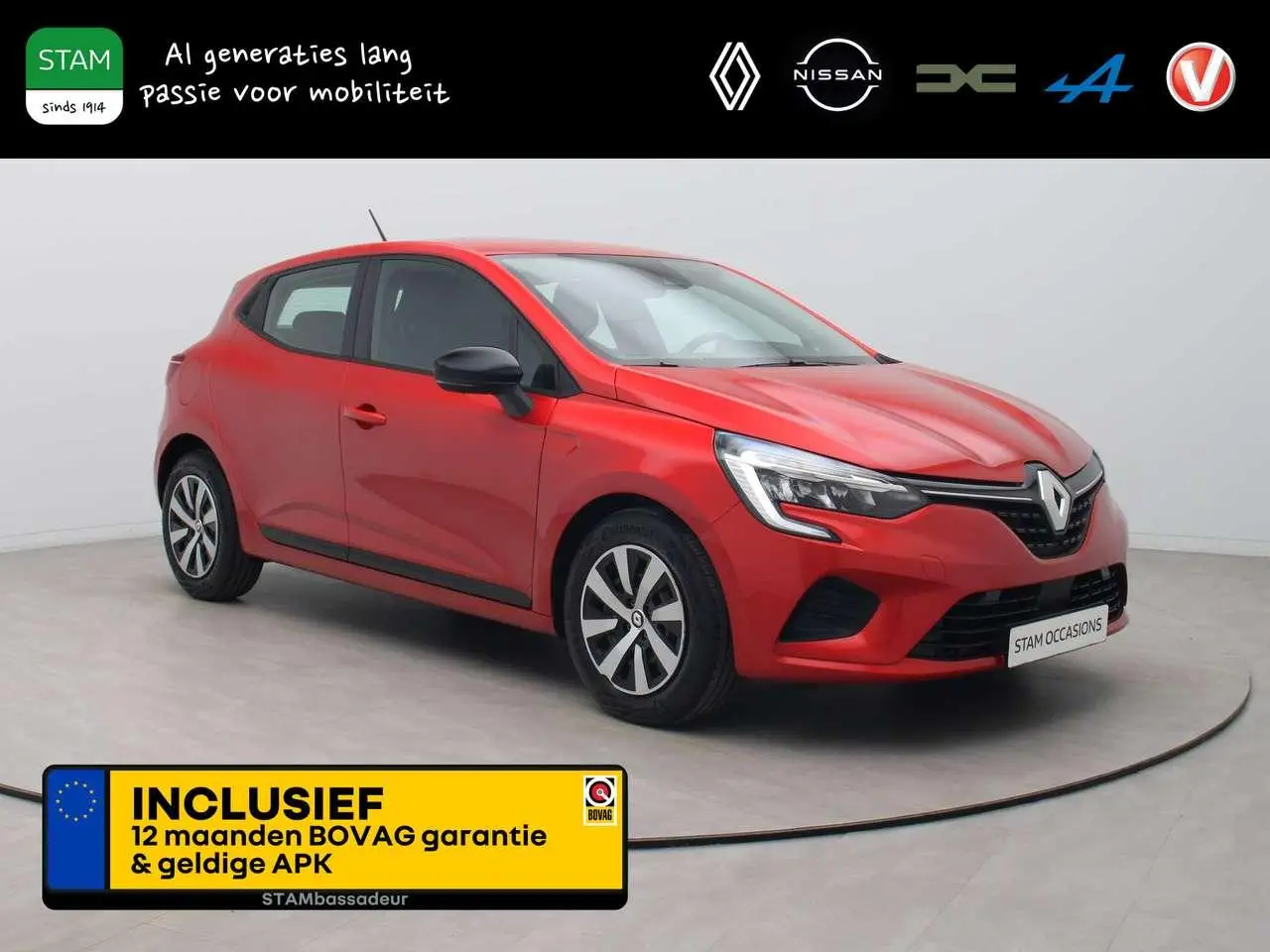 Photo 1 : Renault Clio 2023 Petrol