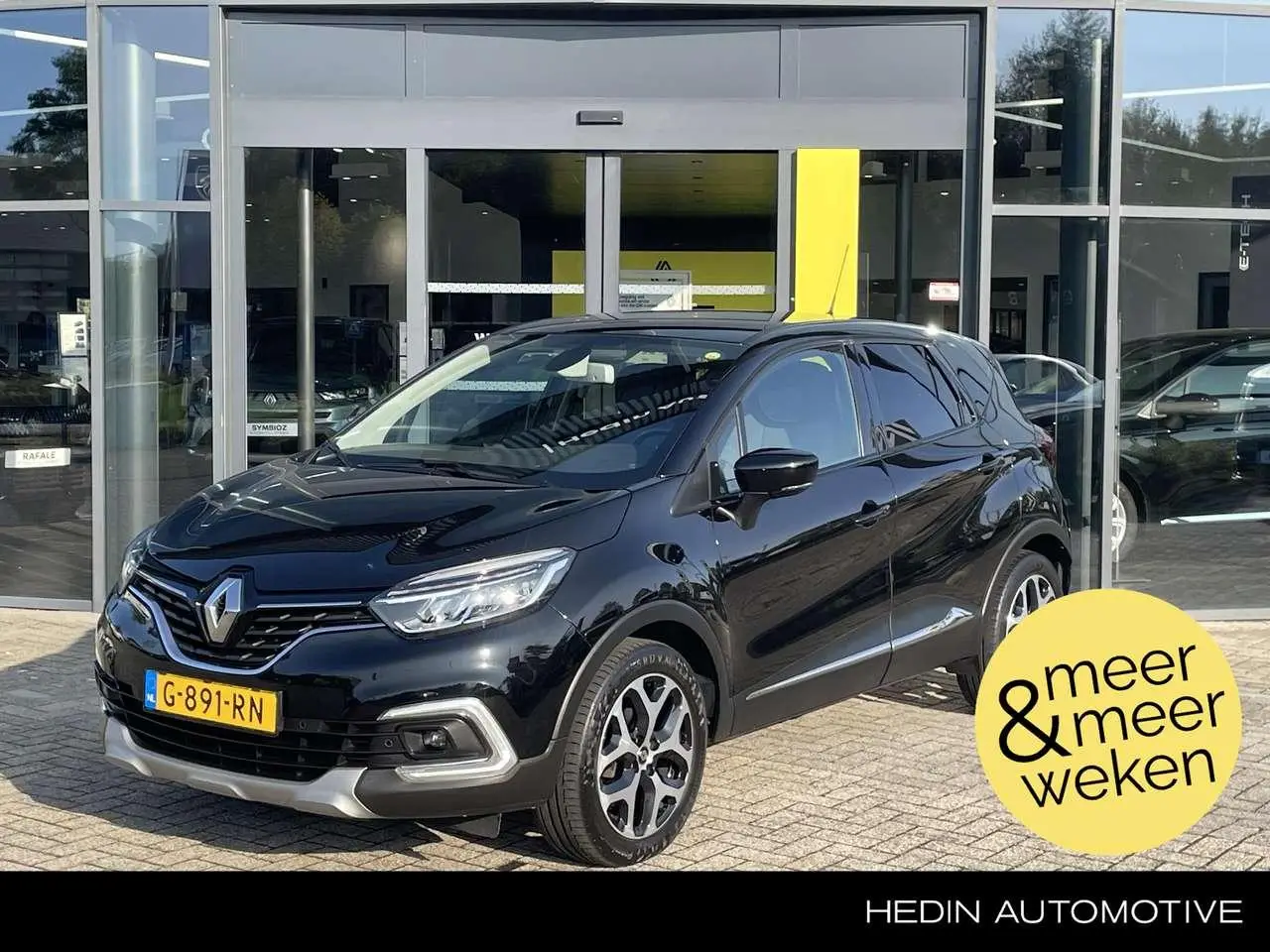 Photo 1 : Renault Captur 2018 Essence