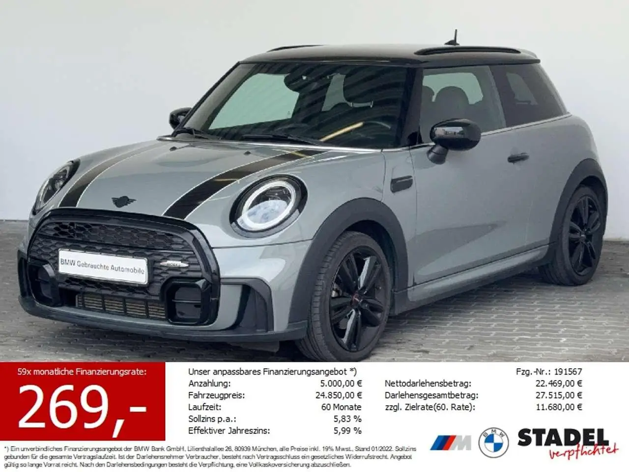 Photo 1 : Mini Cooper 2021 Essence